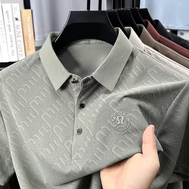 Mocha Luxe Textured Polo