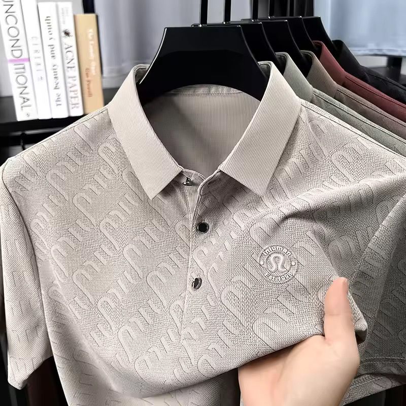 Mocha Luxe Textured Polo