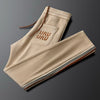 Bombay Vastra Urban Luxe Slim-Fit Trousers