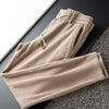 Sophisticated Weave Classic Trousers